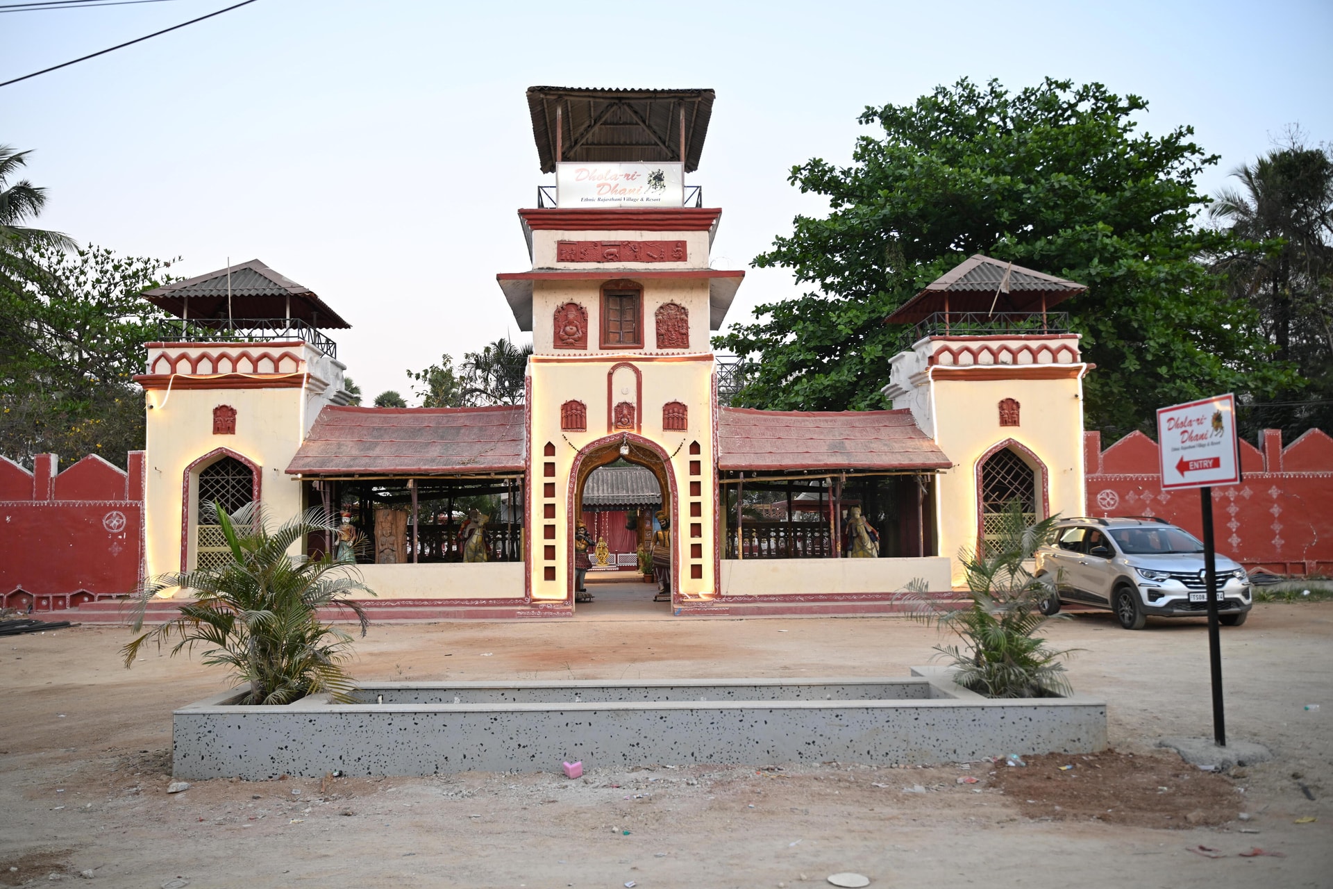 Haveli photo 7